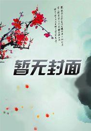 精灵时代从波克比到神圣天使兽