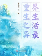 我有万能空间