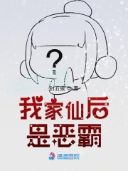 余与周先生