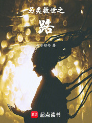忘了执念