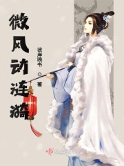 微风动涟漪
