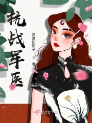 韧兴