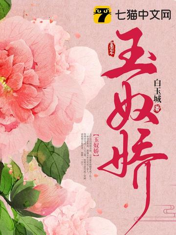 狗皇帝今天火葬场了吗